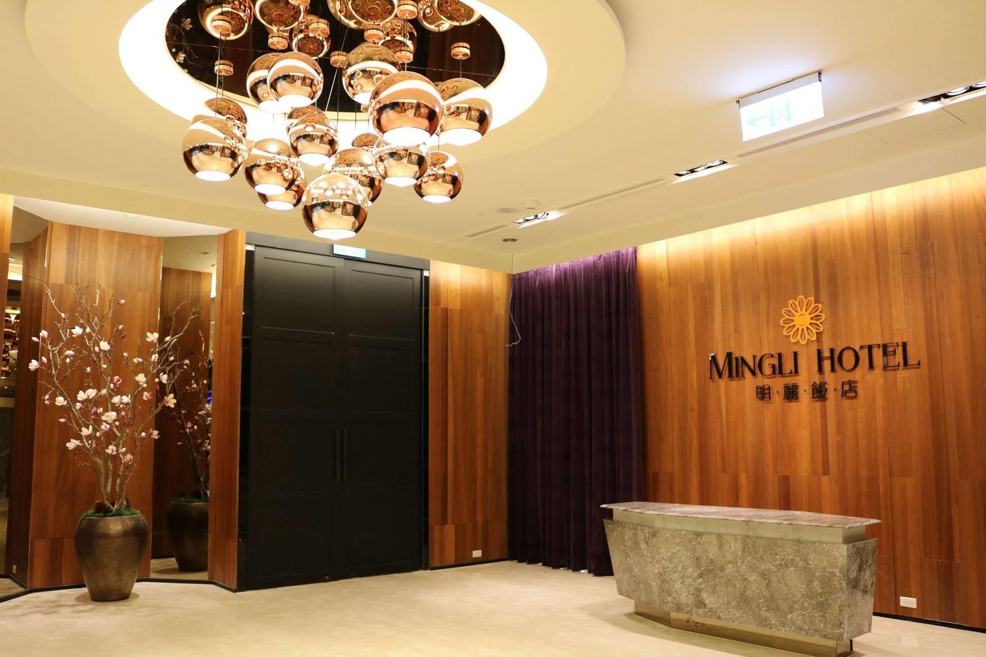 Mingli Hotel Kaohsiung Exterior photo