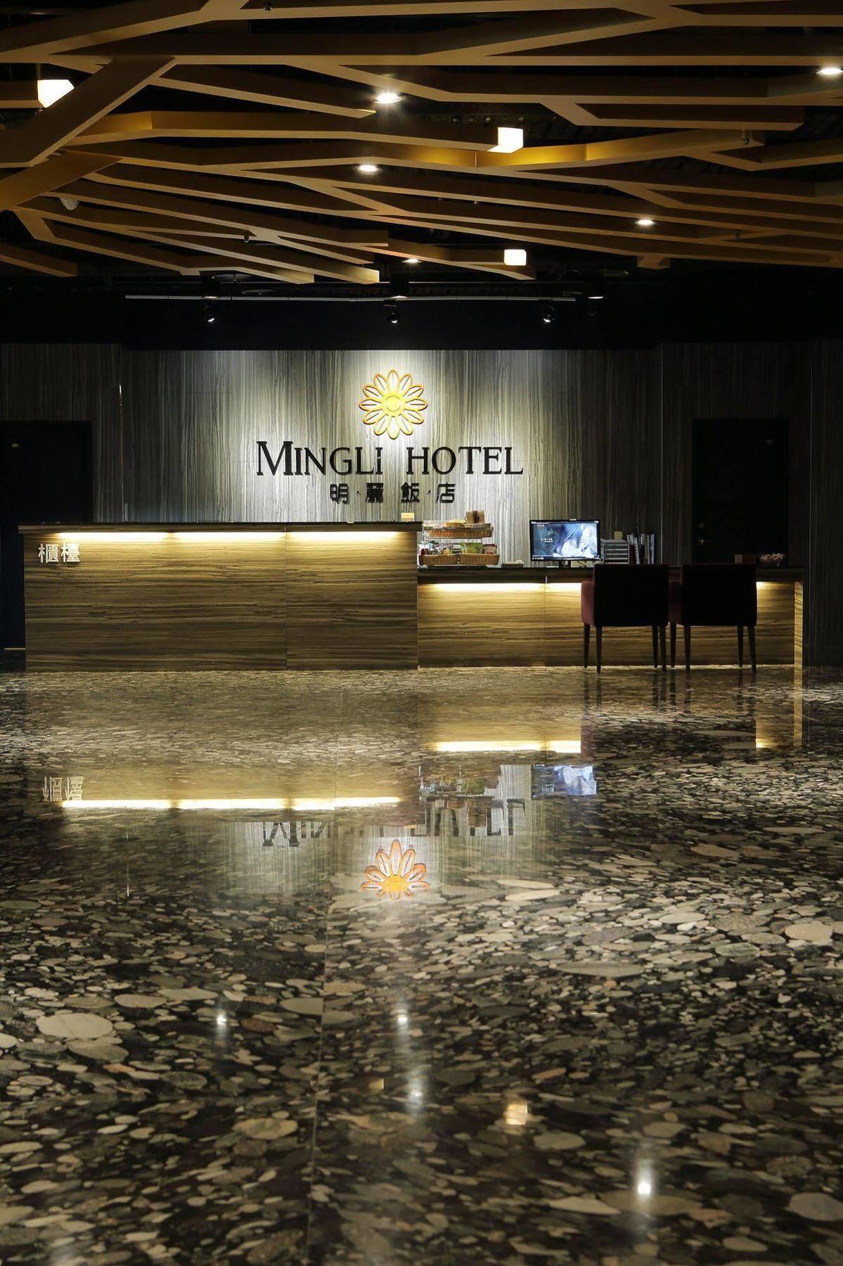 Mingli Hotel Kaohsiung Exterior photo