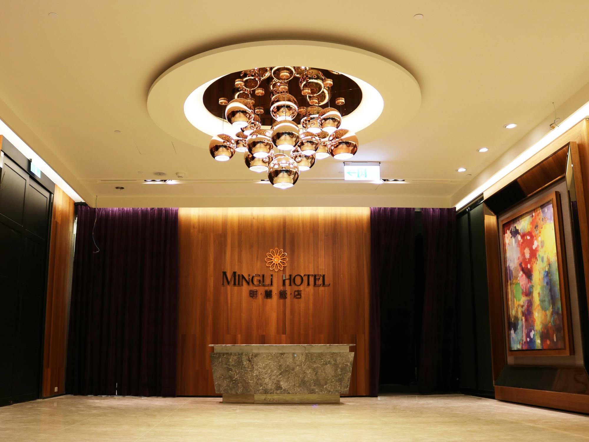Mingli Hotel Kaohsiung Exterior photo
